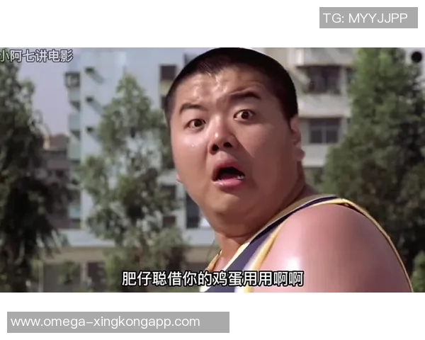 少林足球磁力链接分享与下载指南助你畅享经典喜剧影片